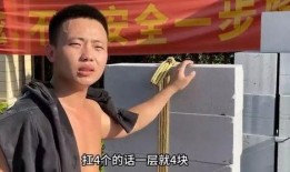 网红阿弘最新爆料事件,揭秘网红圈最新惊天事件！