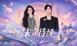 海诺最新爆料视频,行业内幕大曝光！