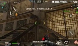 cf手游生化最新爆料,惊悚来袭，全新玩法等你探索！