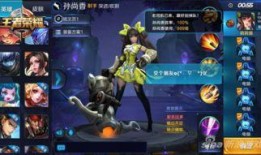 王者荣耀有没有最新爆料,神秘英雄即将登场，全新玩法等你探索！