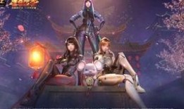 cfm活动最新爆料时间,揭秘时间线与精彩亮点抢先看