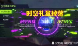 新模块介绍最新爆料,最新爆料带你领略科技前沿风采