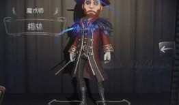 喧嚣最新爆料第五人格下载,第五人格下载新动态，揭秘游戏神秘面纱