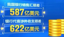 山东阿康爆料最新消息