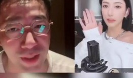 成都爆料主播事件最新情况,真相大白，网络舆论漩涡中的法律与道德拷问