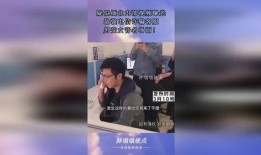 爆料诈骗视频最新版大全,警惕新型骗局，守护您的财产安全