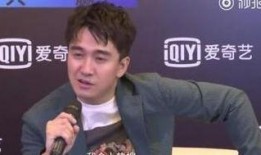 翟天临的最新爆料是什么