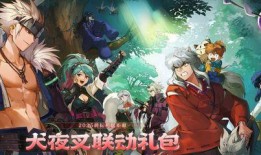 手游最新联动爆料游戏,神秘角色即将降临