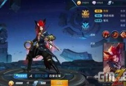 王者八月新皮肤爆料最新,神秘英雄华丽蜕变，视觉盛宴即将来袭！