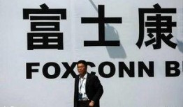 富士康热点爆料新闻最新,揭秘全球最大代工厂的变革与挑战