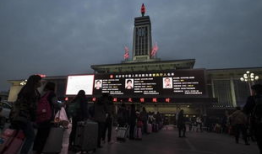 长沙火车站最新爆料,全新面貌惊艳亮相！