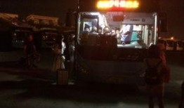 烟台爆料最新事件视频,视频揭秘惊人真相