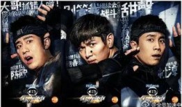 湖南名将爆料视频最新,最新爆料视频深度解析