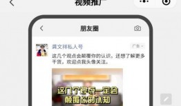 淮安丑事爆料视频最新,揭开惊人真相，网友热议不断