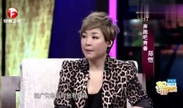 杜江郑凯最新爆料,揭秘娱乐圈不为人知的幕后故事