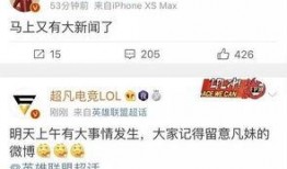 李宝敏最新爆料新闻视频,揭秘事件背后惊人真相