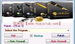 25款univ最新爆料