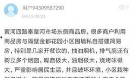 九儿最新爆料是哪一集,剧情高潮迭起，哪一集成为焦点？