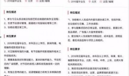 爆料入口今日头条最新版,功能升级，用户体验再升级！