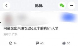6点半直播爆料最新消息,最新热点事件深度解析