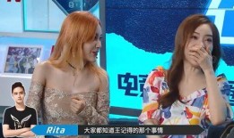 娱乐最新爆料解说,最新爆料事件大追踪