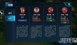 在哪开王者最新爆料,最新王者峡谷开服地点大揭秘！