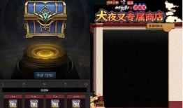 手游最新联动爆料游戏,神秘角色即将降临