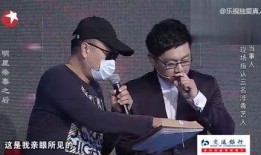 男子爆料吸毒名单最新,娱乐圈再掀风波