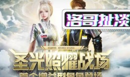 人神最新爆料视频,揭秘神秘事件背后的惊人真相