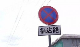 石家庄南二环爆料案最新,真相揭晓，疑云散去，正义得以伸张