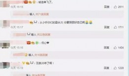 吃瓜爆料最新微信号大全,吃瓜爆料最新微信号大全，一网打尽热门资讯！