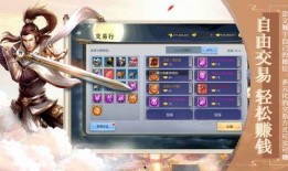 最新天启爆料网站下载大全,最新下载大全汇总一览