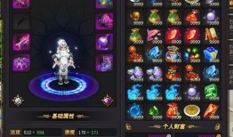 仙源道院爆料视频最新一期,最新一期爆料视频深度解析