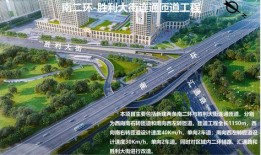 石家庄南二环爆料案最新,真相揭晓，疑云散去，正义得以伸张