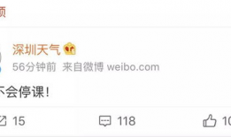 金宝通最新爆料消息,揭秘行业黑幕，深度解析市场动态