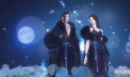 逆水寒最新爆料国色