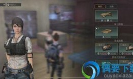 明日最新衣服爆料新闻,明日最新衣服爆料大揭秘