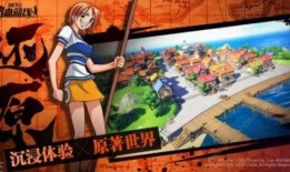 热血航线游戏最新爆料,揭秘全新爆料，航海冒险新篇章即将开启！