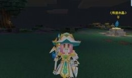 网红妖怪最新爆料叶柯,网红妖怪背后的神秘故事大揭秘