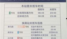 小浪最新爆料网站大全,全网热门网站大全大起底