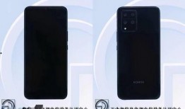 最新入网新机爆料信息,前沿科技与设计革新一览