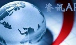 无锡热点新闻爆料视频最新,详情令人震惊