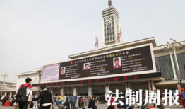 长沙火车站最新爆料,全新面貌惊艳亮相！